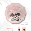 雨中墨城&紫阳花海&睡衣趴&笔尖与手侧&妮妮一家&春日香港系列 / Umbrella(23 Inch) - Ni Ni Yi Jia