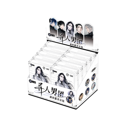 The Outcast | Yi Ren Nan Tuan Live Series Blind Box