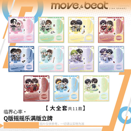 188 Group | Lin Jie Xin Lv Series Chibi Acrylic Stand