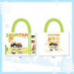 旅行篇 / Canvas Bag(35*27cm) - Chu You