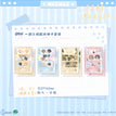 午后咖啡&掌心的你&卧室小剧场系列 / Film Strip Card Set(120*160mm) - Zhang Xin De Ni