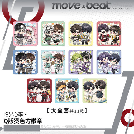 188 Group | Lin Jie Xin Lv Series Chibi Badge