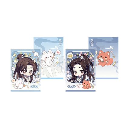 Jun You Ji Fou | Jiao Fei & Tong Xin Yin & Xiao Xiao Chu Su Series