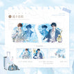 十七岁的倒影&太阳雨&如一场夏梦系列 / Transparent Card Set(119*96mm) - Ru Yi Chang Xia Meng