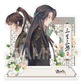 Encountering A Snake | Badge & Holographic Ticket & Quicksand Standee