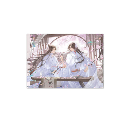 Heaven Official's Blessing | Xin Zai Tao Yuan Series