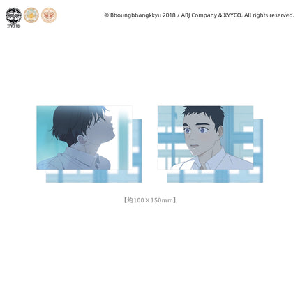 Hyperventilation | Yan Shi Jin Ye & Chun Bai Xu Zhang & Cha Na Ji Jing & Ye Pan Ying He Series