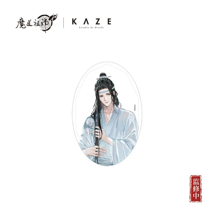 Mo Dao Zu Shi | Leng Quan Xi Yu Series