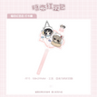 Fireworks&春日予你&一室旖旎&初雪&触碰&校园日记&暗恋红豆包 / Selfie Printing Charm(108*219mm) - An Lian Hong Dou Bao