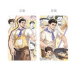 Samll Card(55*85mm) / 烟火同游系列 / Wang Yue Ban
