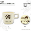 雨中墨城&紫阳花海&睡衣趴&笔尖与手侧&妮妮一家&春日香港系列 / Cup Set(8.5cm;280ml) - Ni Ni Yi Jia