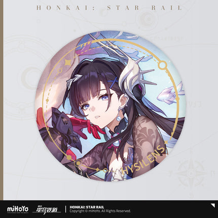 Honkai: Star Rail | Li Hui Series Xu Wu Ming Tun Badge