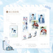 十七岁的倒影&太阳雨&如一场夏梦系列 / Polaroid Card Set(65*100mm) - Ru Yi Chang Xia Meng