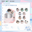 初吻&甜蜜作战&唤醒一天&炸毛&早安吻系列 / Chibi Badge(65mm) - Random One
