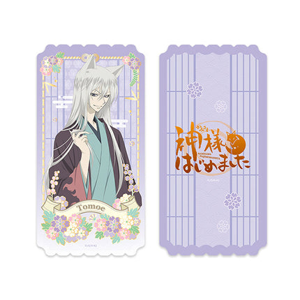 Kamisama Kiss | Acrylic Product-Bumper Series Blind Bag & Acrylic Product-TV Scene Series & Signature Board & Laser Ticket