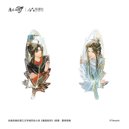Mo Dao Zu Shi | Ba Zhou Nian Series