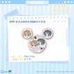 午后咖啡&掌心的你&卧室小剧场系列 / Chibi Badge Set(38mm;25mm) - Wo Shi Xiao Ju Chang