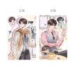 Samll Card(55*85mm) / 烟火同游系列 / Xie Yu Cheng