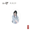 冷泉戏语系列 / Gem-cut Acrylic(64*94mm) - Wei Wuxian