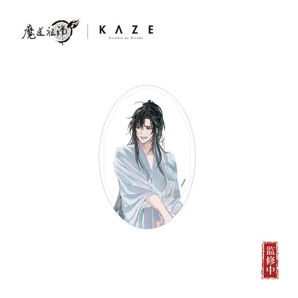 Mo Dao Zu Shi | Leng Quan Xi Yu Series