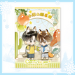 旅行篇 / Blanket(1.8*2m) - Chu You