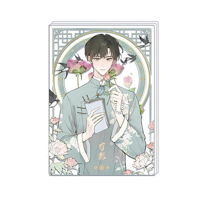 Golden Hairpin Locked in Copper Sparrow | Qi Yuan Yu & Tong Que Fu Xiang & Shao Ying Si Gui & Yu Zi Xiang Yi Series