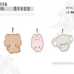 雨中墨城&紫阳花海&睡衣趴&笔尖与手侧&妮妮一家&春日香港系列 / Hand Towel Set(16-20cm) - Zi Yang Hua Hai