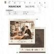 载花&南岸系列 / Photo Card(102*103mm) - Nan An