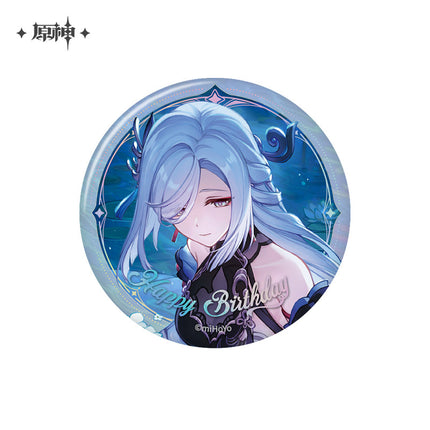 Genshin Impact | Ming Ding Zhi Ri Series Badge
