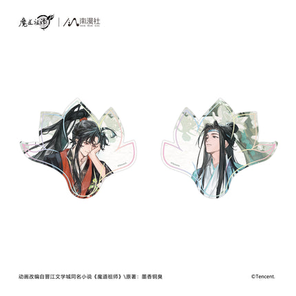 Mo Dao Zu Shi | Ba Zhou Nian Series