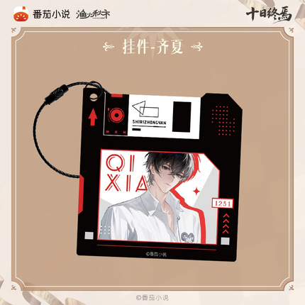 Ten Day Ultimatum | Shen Pan Lu Series Shikishi Board & Acrylic Stand & Charm