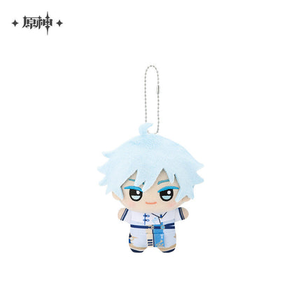Genshin Impact | Mini Numi Series Plush Charm