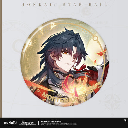 Honkai: Star Rail | Li Hui Series Xu Wu Ming Tun Badge