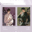 阑窗凝香&梅舟共叙&芍寄归期系列 / Shikishi Board Set(160*230mm) - Shao Ji Gui Qi