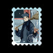 武当王也系列 / Stamp(55*70mm) - A