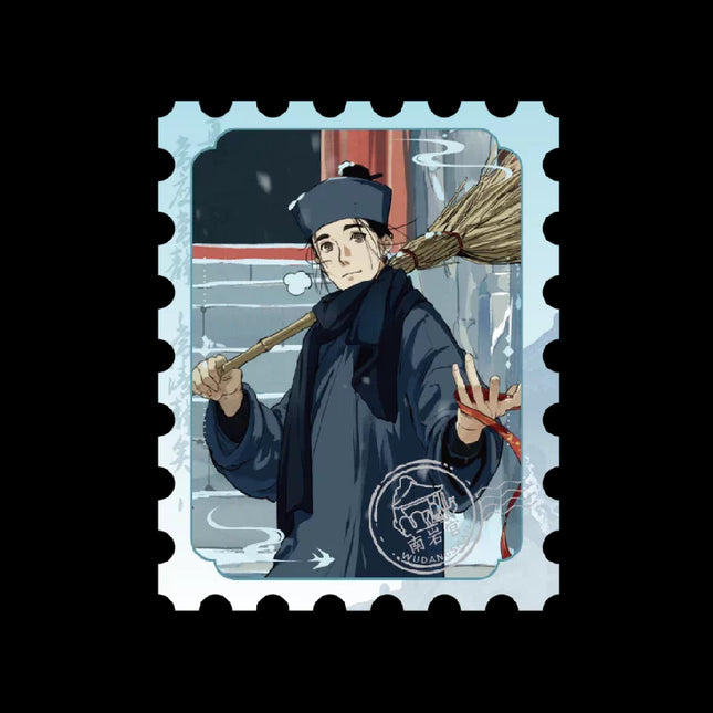 The Outcast | Wu Dang Wang Ye Series Stamp & Sticker