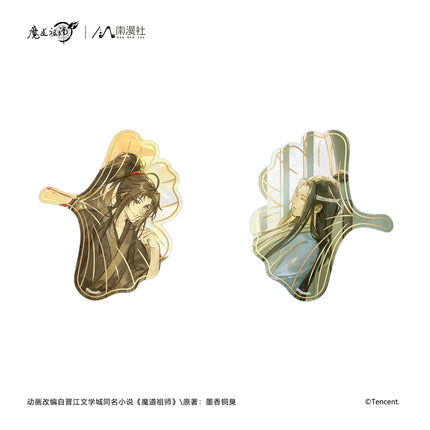 Mo Dao Zu Shi | Ba Zhou Nian Series