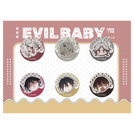 Evil Baby | 520 Te Ji Series Badge & Card Blind Box