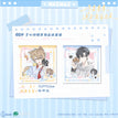 午后咖啡&掌心的你&卧室小剧场系列 / Shikishi Board Set(150*150mm) - Zhang Xin De Ni