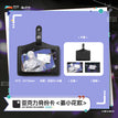 乐队系列 / ID Card (85*55mm) - Jiang Xiao Hua
