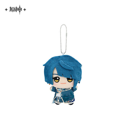 Genshin Impact | Mini Numi Series Plush Charm