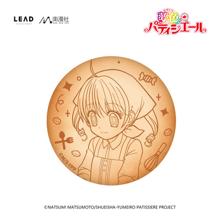 SP Professional | Badge & Acrylic Charm