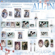 阑窗凝香&梅舟共叙&芍寄归期系列 / All In(15 PCS)