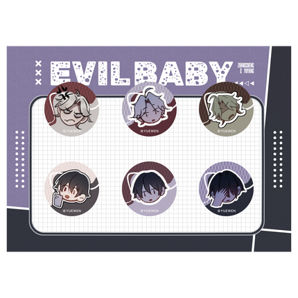 Evil Baby | 520 Te Ji Series Badge & Card Blind Box