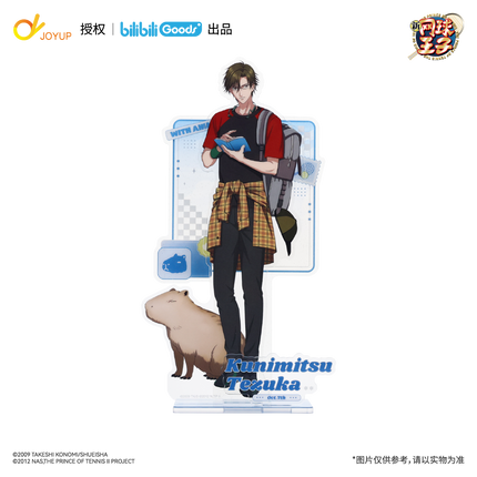 New Prince Of Tennis | With Animals Series
