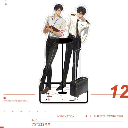 The Approach | Yi Sheng Suo Zhi & Fa Lan Xi Jia Ri & Fang Cun Jian Xi & Lian Ai Jin Cheng & Wang Mi Gao Kong & Fei Ji Jin Cheng Dan & Ka Fei Ban Lv & Kong Ke Qi Dong Dian Meng & Gong Kai Mi Mi & JI Chang Guang Bo Series