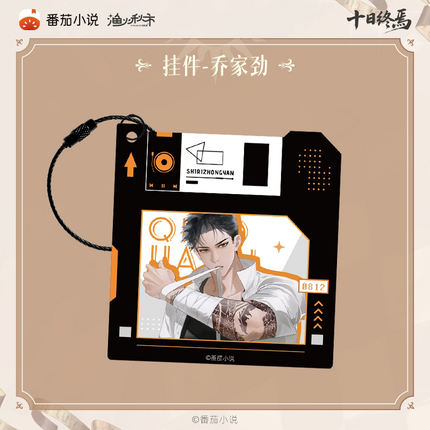 Ten Day Ultimatum | Shen Pan Lu Series Shikishi Board & Acrylic Stand & Charm