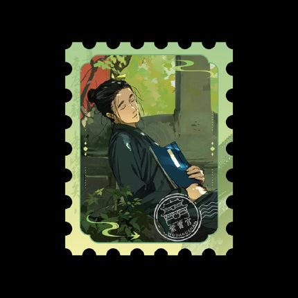 The Outcast | Wu Dang Wang Ye Series Stamp & Sticker