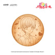 Plush Badge(58mm) - F
