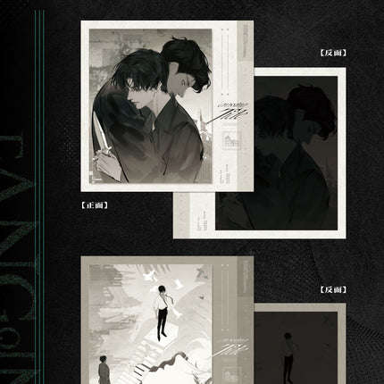 Cang Qing | Zhang Sheng Yi Jia & Xian Suo & Tong Yuan & Du Chao & Zhi Gu Series